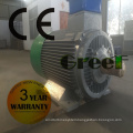 1.5MW Permanent Magnet Generator